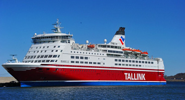 Туры на пароме