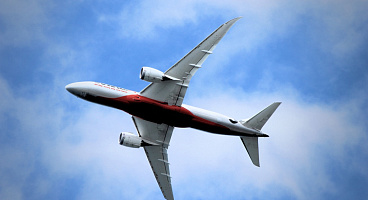 Экскурсионные авиатуры